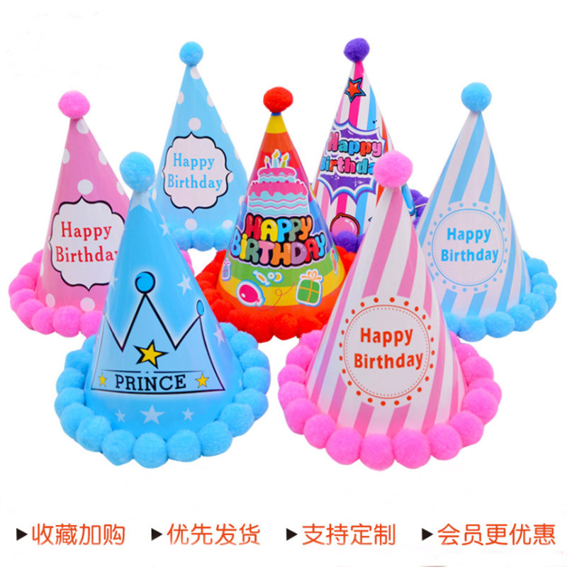 Decoração de bolo de chapéu de aniversário