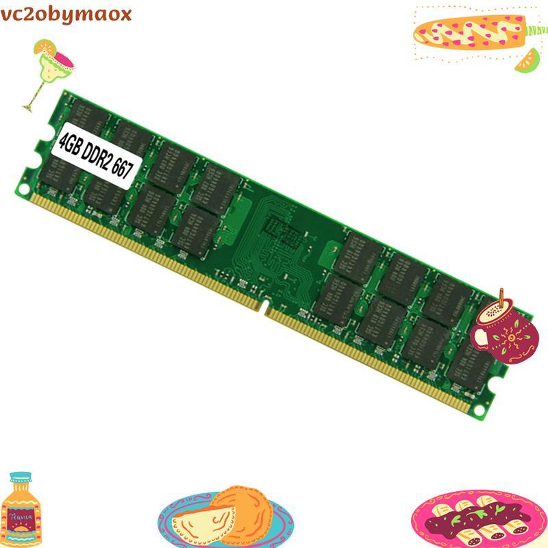 DDR2 4GB Memória RAM De Grande Capacidade 240PIN PC2-5300 667MHz Módulo De Alta Frequência Para Computador Desktop vc2ob