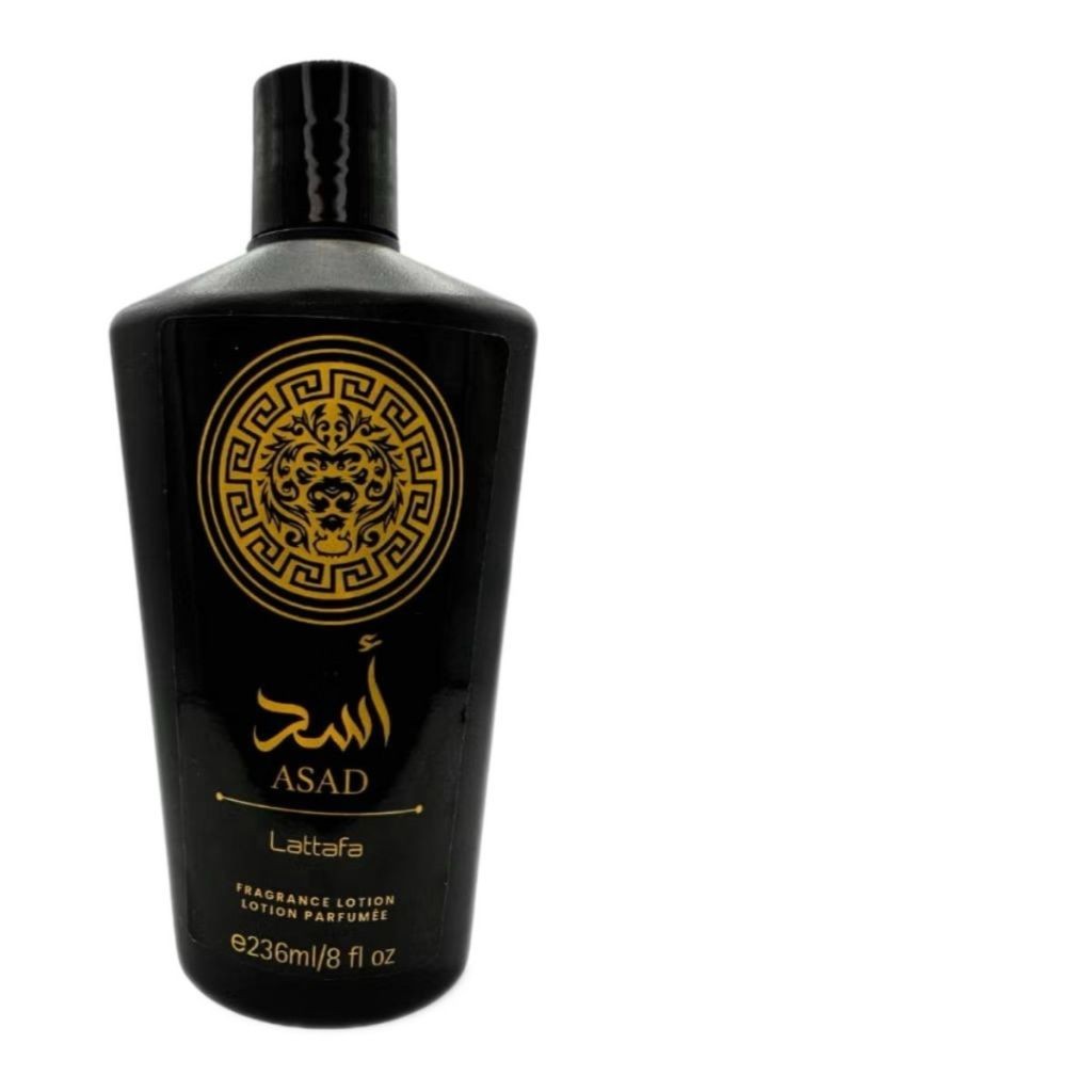 Creme MASCULINO Asad Árabe Lattafa 236ml - Hidratante Muito Cheiroso Envio Imediato