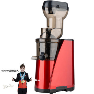 UGASUN espremedor de frutas doméstico automático frutas vegetais resíduos suco separação multifuncional Original espreme