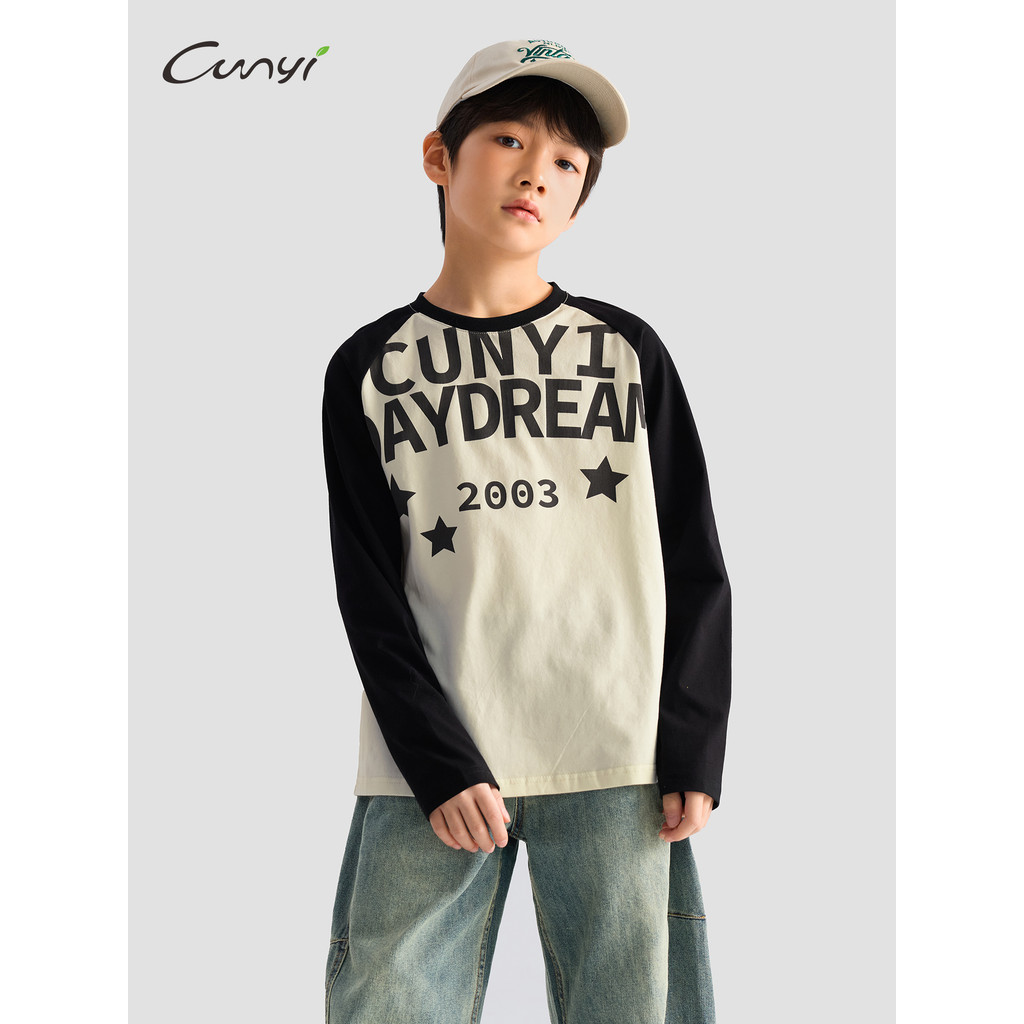 Chunyi bom produto meninos camiseta de manga comprida 2026 primavera outono crianças gelo-Feel algodão topo meninos moda