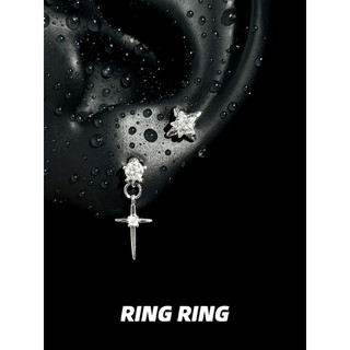 RINGRING Store Brincos médicos de liga de titânio Cruz Brincos de aço de titânio perfurados duplos Brincos