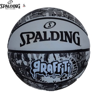 Spalding Oficial Street Graffiti No. 7 bolas adulto preto branco competição cimento piso borracha resistente ao desgaste