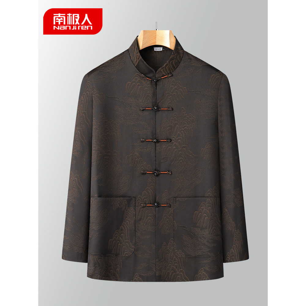 T Tang terno masculino de meia-idade idosos outono inverno roupas masculinas vovô outono roupas jaqueta estilo chinês pa