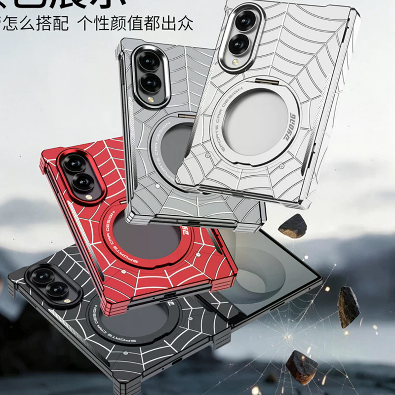 Capa De Pressão Elástica Magnética De Liga De Teia De Aranha Para Galaxy Z Fold 