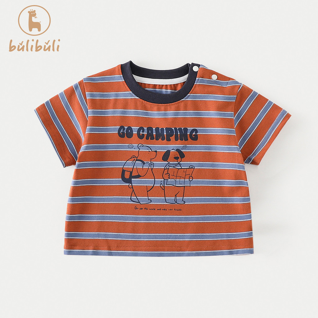 Menino camiseta verão 26 novo estilo bebê menino dos desenhos animados Casual manga curta topo verão crianças em torno d