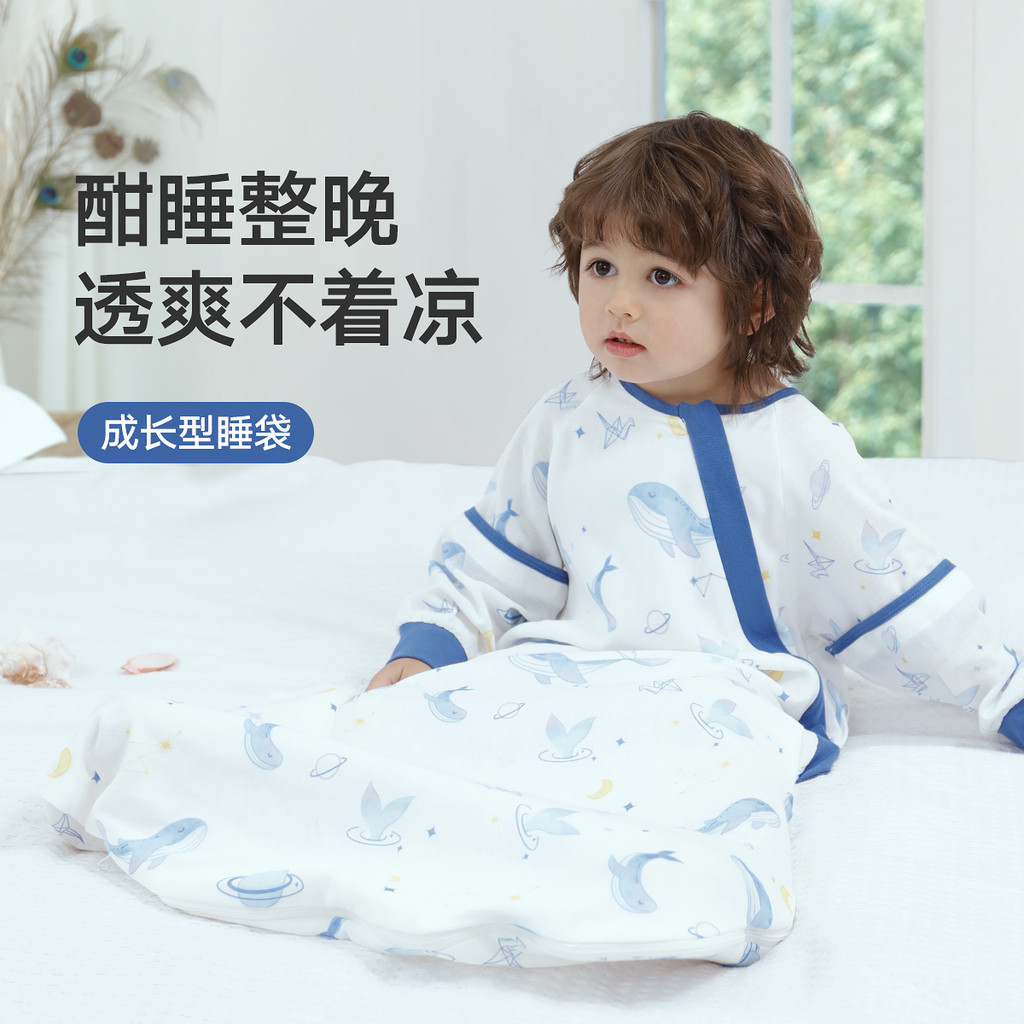 Bebê primavera outono estilo fino pijama de crescimento de temperatura constante verão conjunto
