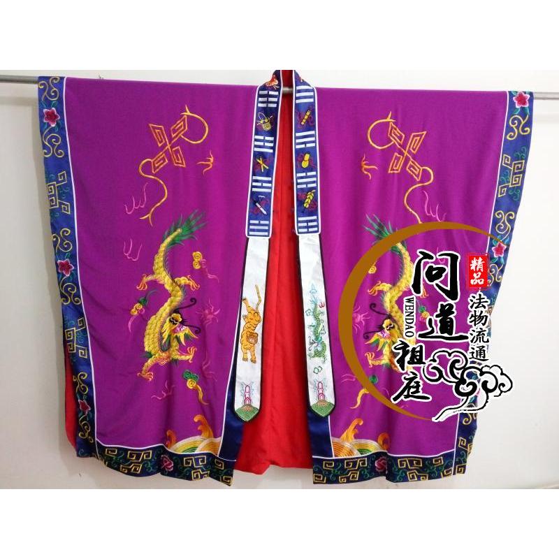 Roupas de verão Dragão Duplo Dharma Roupas Taoístas Roupas Finas de Alta Contribuição Roupas de Dragão Duplo Roupas de D