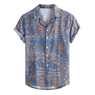 Camisa De Manga Curta Blusa Vintage Praia Havaiana