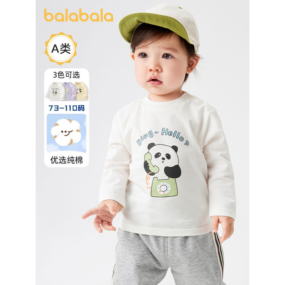 Barbara crianças camiseta de manga comprida meninos meninas camisas de fundo roupas de bebê topos primavera outono novo 