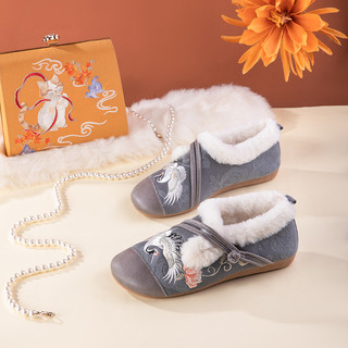 W inverno estilo antigo bordado algodão engrossado Toe sapatos bordados estilo étnico estilo chinês sapatos de pano femi