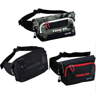 RSB270 Motocicleta Rider Mochila Impermeável Corrida Bicicleta Motocicleta Armazenamento Ao Ar Livre Cintura Bolsa Viage