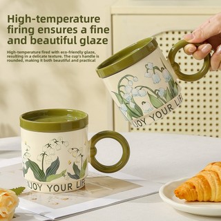 380ml lírio do vale caneca cerâmica copo High-End nicho xícara de café doméstico café da manhã copo de leite