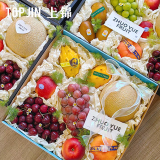 Papel de embrulho de frutas perolado Sydney papel de embrulho caixa de presente de frutas almofada de enchimento papel b