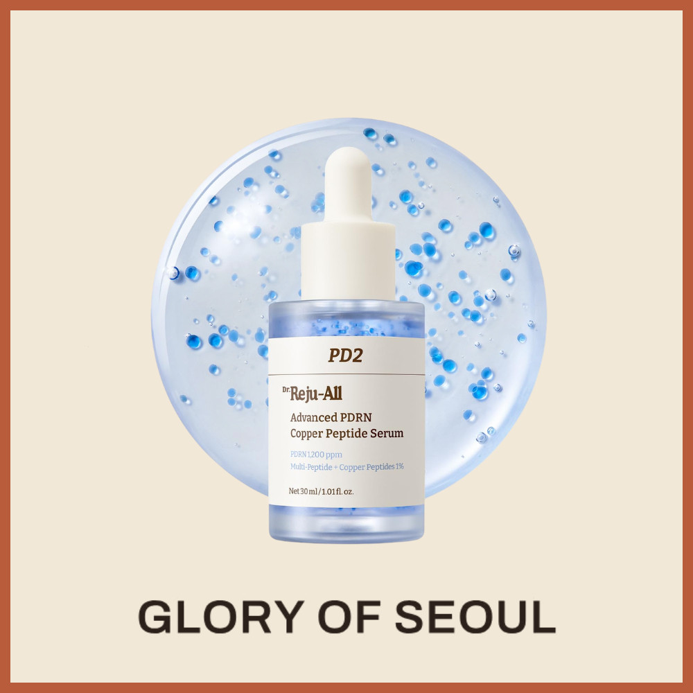 [NOVO] Sérum Avançado de Peptídeos de Cobre PDRN DR.REJUALL, 30mL, 30ml