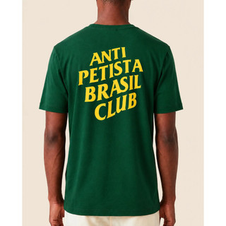 Camiseta Anti Petista Brasil Club Nikolas F 100% Algodão Unissex Masculino Feminino