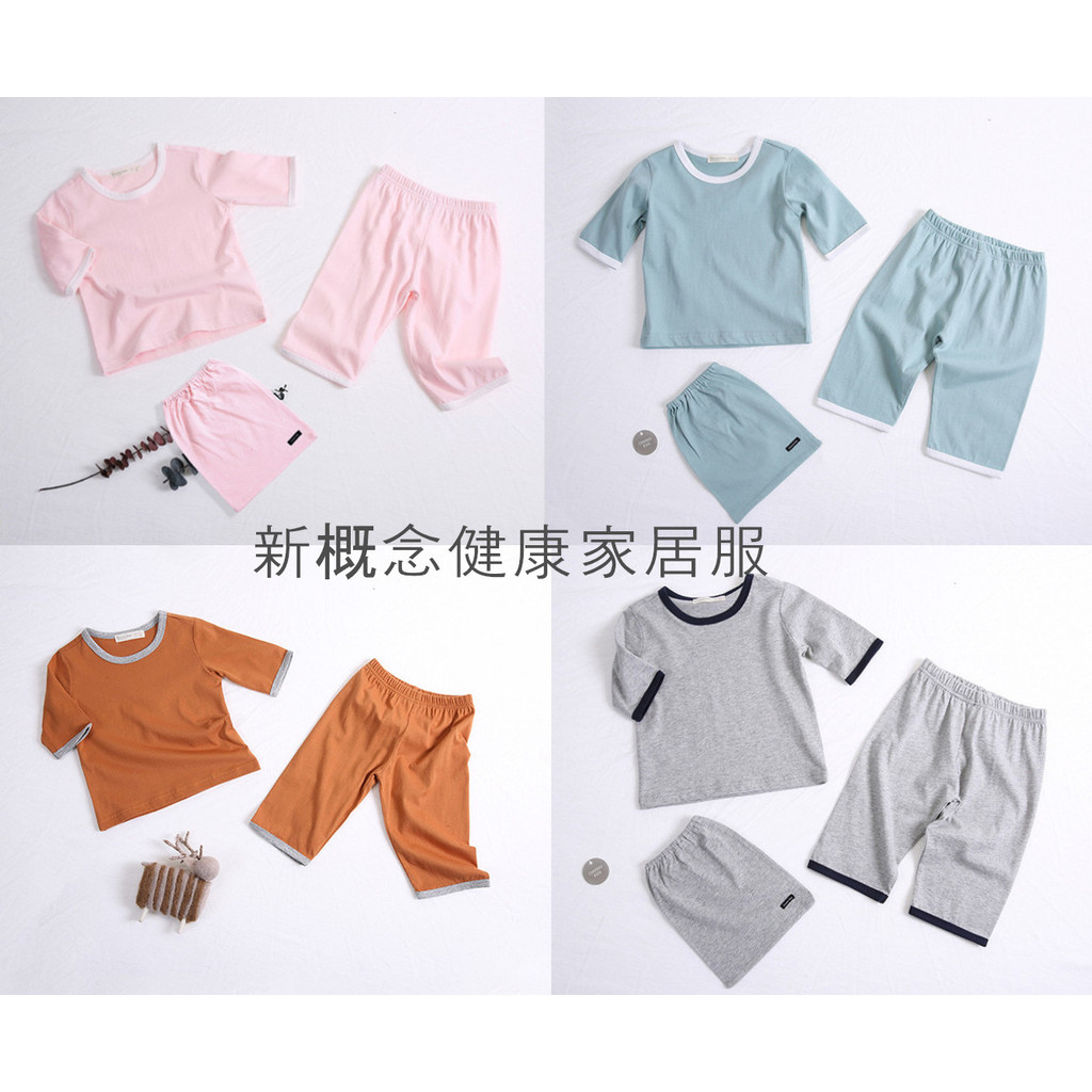 Hálito fresco respirável verão meninos meninas puro algodão pele-amigável Homewear bebê camiseta calças crianças passeio