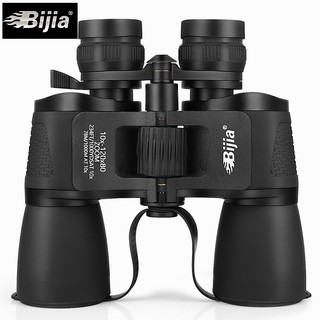 Binóculos com Zoom BIJIA10-120x80 de alta potência HD baixa luz visão noturna concerto telescópio externo