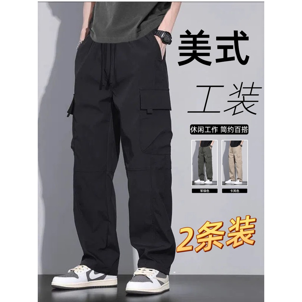 Macacão americano masculino primavera verão solto jaquetas retas resistente ao desgaste não magnético não-ferro wear-Res