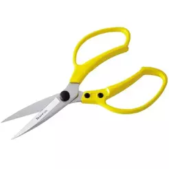 Tesoura Multiuso Trapp 23,50 TS 3149