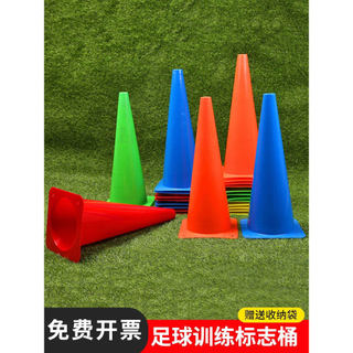 Barril de logotipo de treinamento de futebol engrossado logotipo barril obstáculo cone logotipo cone sorvete barril equi