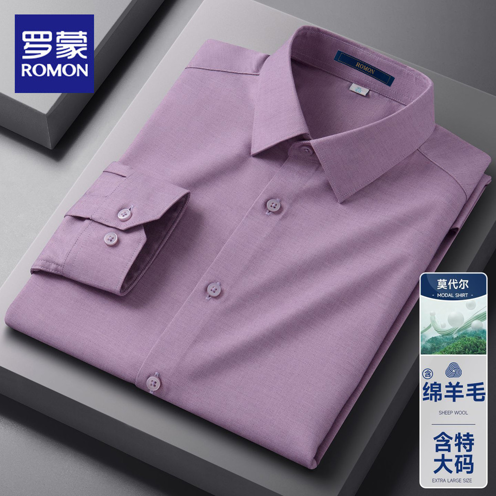 [Inclui lã + Modal] Camisa Romon masculina de manga comprida estilo primavera outono negócios Casual camisa sem ferro ta
