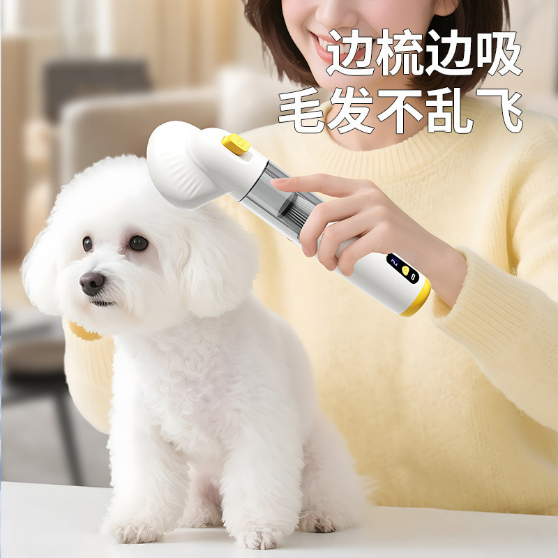 Pet Grooming absorvedor de pêlos tudo-em-um máquina de limpeza de pêlos de gato adsorvedor automático aspirador de pó ta