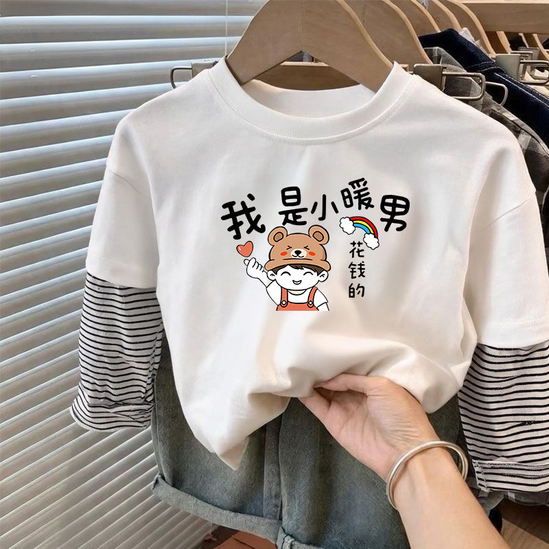 Primavera outono roupas meninos novo estilo de manga comprida falso camiseta de duas peças topos médio pequeno crianças 