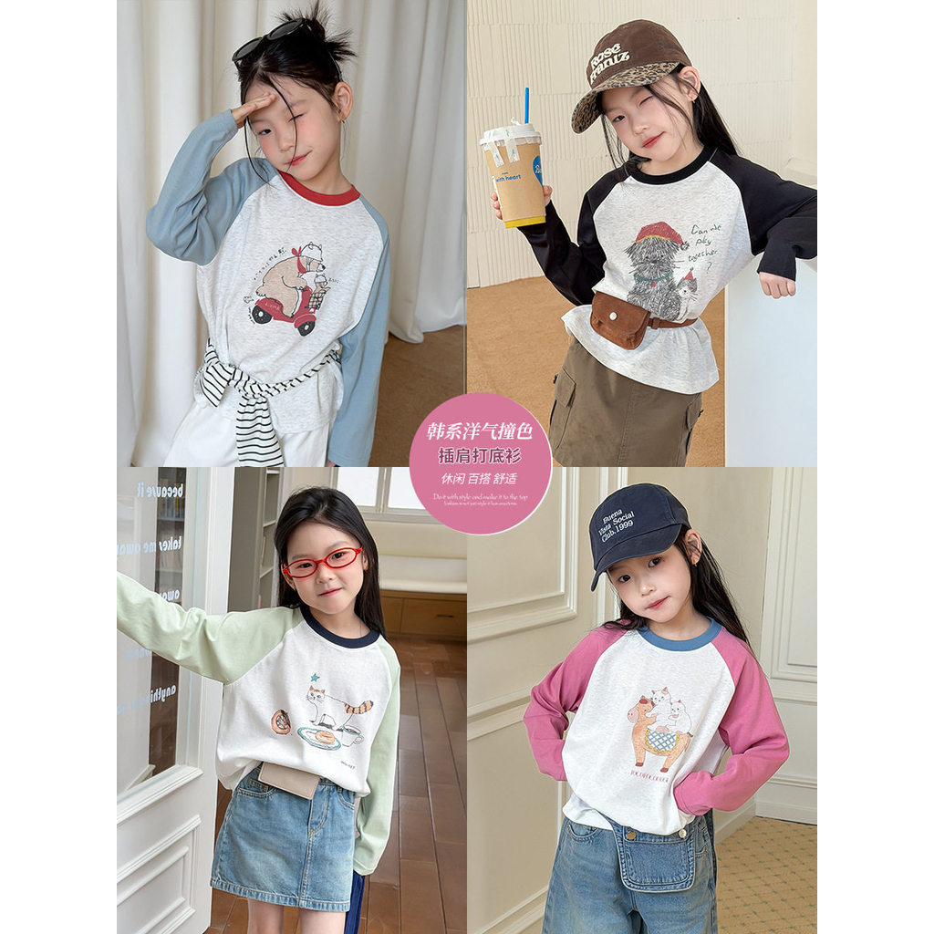 Crianças primavera outono dos desenhos animados em torno do pescoço de manga comprida camiseta estilo ocidental All-Matc