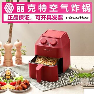 Japão Rickett Air Fryer Doméstico Pequeno Multi-Função Não-Fryer Influencer Fritadeira Grande Capacidade RAO-1