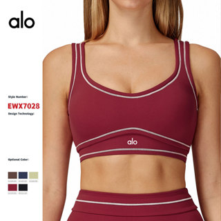 Sutiã de yoga escovado em cor contrastante, roupa íntima esportiva de alta qualidade em formato de U, roupa íntima para em Oferta na Shopee