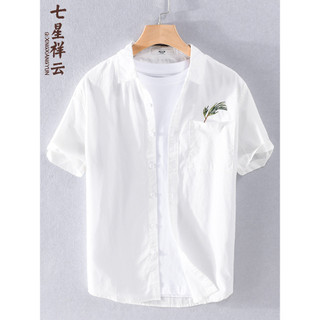 Estilo chinês masculino Wear bordado de bambu High-End sentimento camisa de manga curta masculina verão estilo fino resp