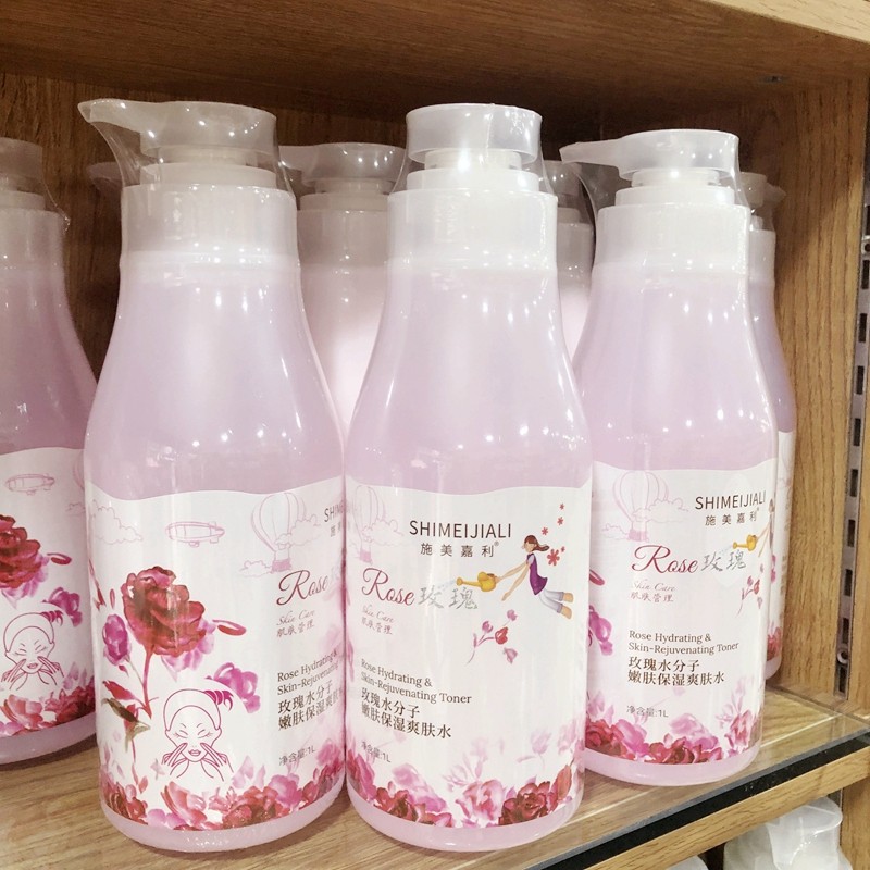 Rosa hidratante Toner salão de beleza garrafa grande 1.000 salão de beleza Facial pacote molhado hidratante cuidados com
