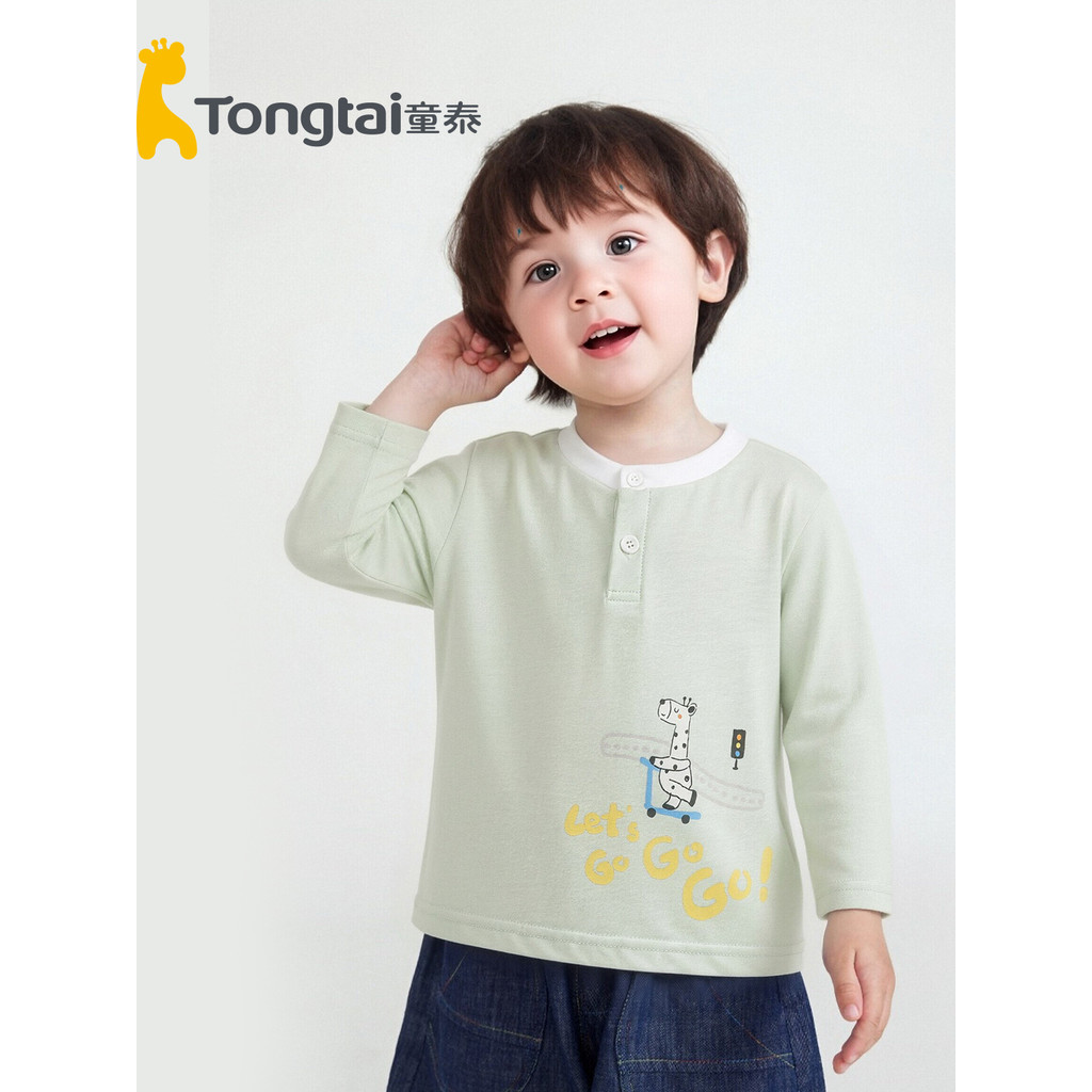Tongtai bebê camiseta de manga comprida 2026 novo estilo puro algodão crianças em torno do pescoço dos desenhos animados