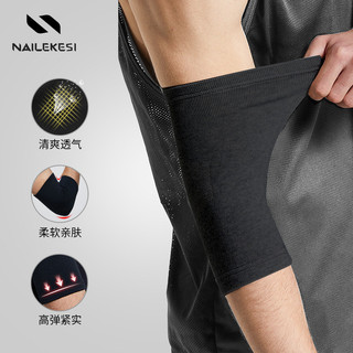 Cotovelo guarda conjunta capa masculina quente guarda de pulso braço guarda pulso basquete esportes compressão cotovelo 