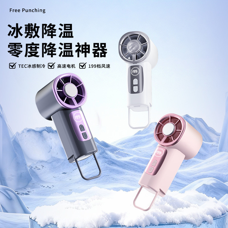 [Novo produto] Bolsa de gelo semicondutor USB199 velocidades Ventilador com Display Digital Mini gancho portátil Ventila