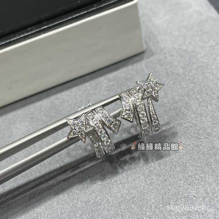 Item mais vendido: Brincos de estrela, brincos de pino, brincos de meteorito com diamantes, brincos de pino X4RJ