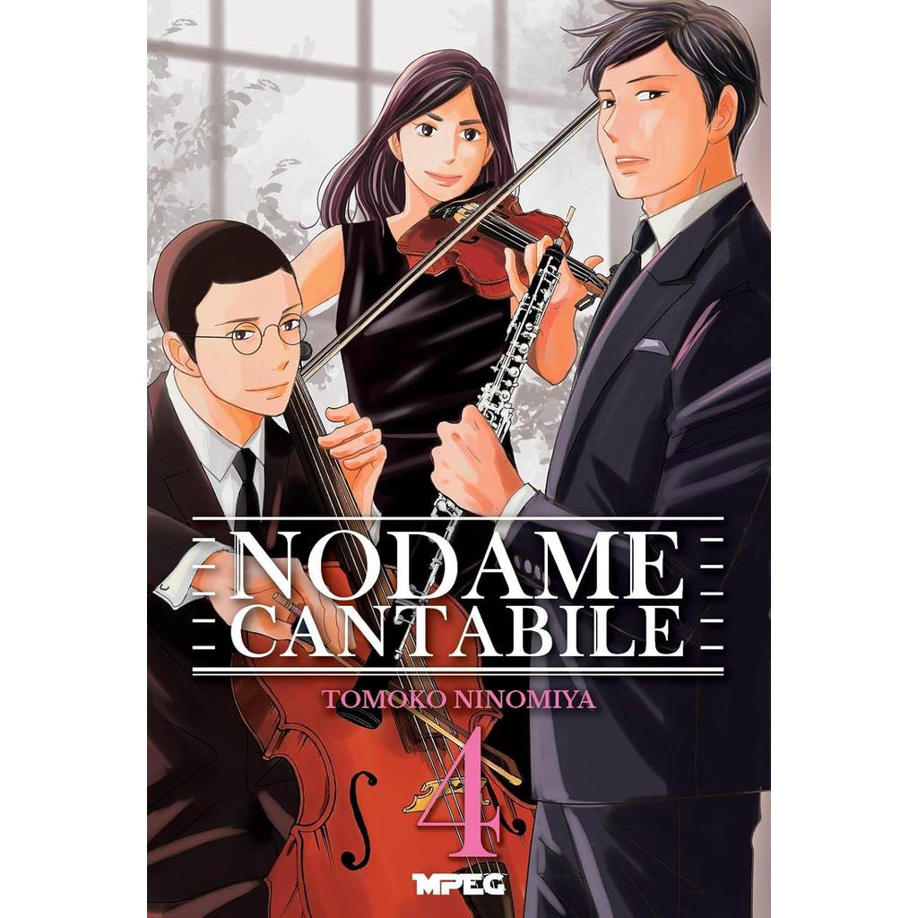 Nodame Cantabile volume 4 - Tomoko Ninomiya