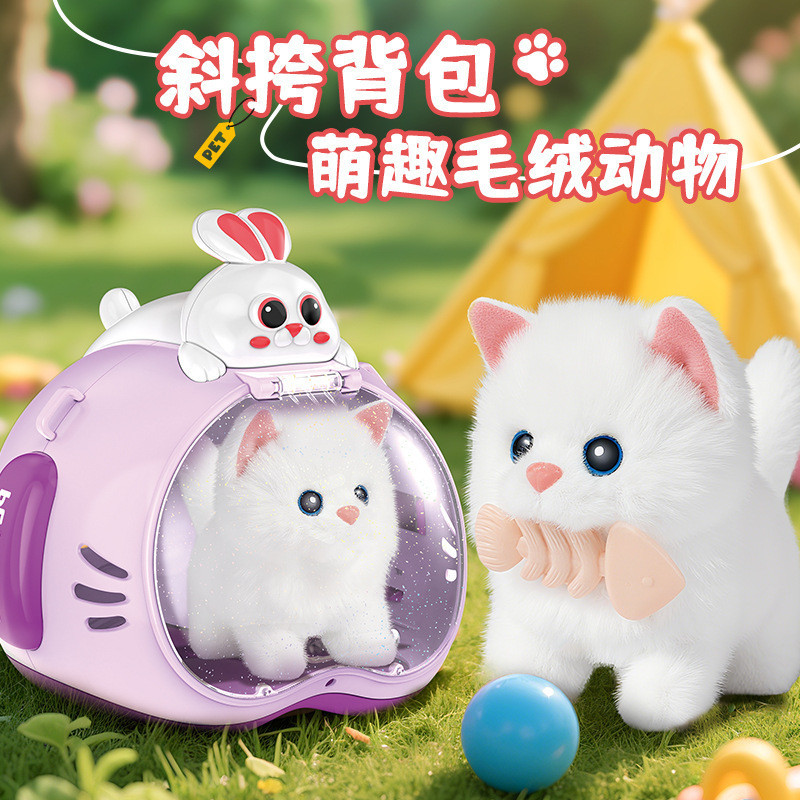Crianças bonito animal de estimação Diagonal bonito mochila caixa para animais de estimação gato cão coelho boneca jogar