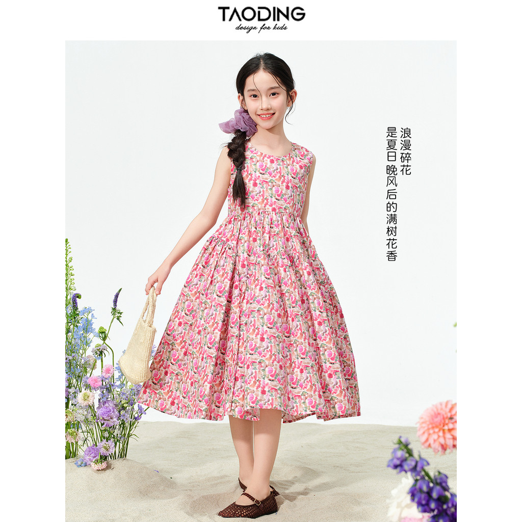Taoting meninas vestido Floral verão novo estilo respirável colete saia de algodão crianças moda estilo Popular vestido 
