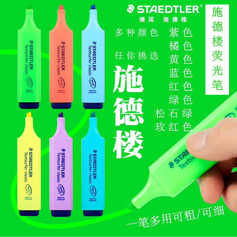 Alemanha Staedtler Staedtler 364 Marcador Estudantes usam marca grossa pontos-chave marcador de destaque colorido