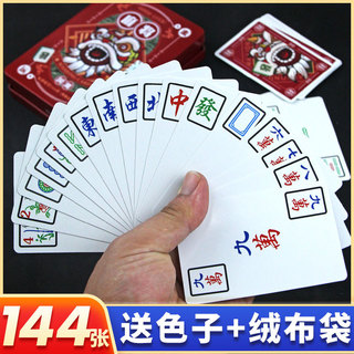 Papel Mahjong cartas de jogo plástico PVC à prova dwaterproof água Mini viagem portátil pardal doméstico mão esfregando 