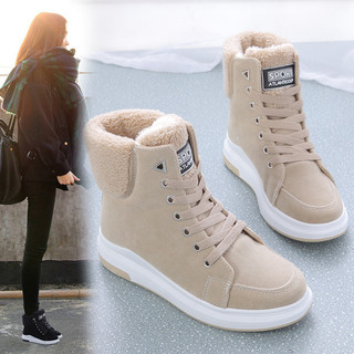 Botas De Neve Forradas De Lã De Inverno Femininas , À Prova D'água