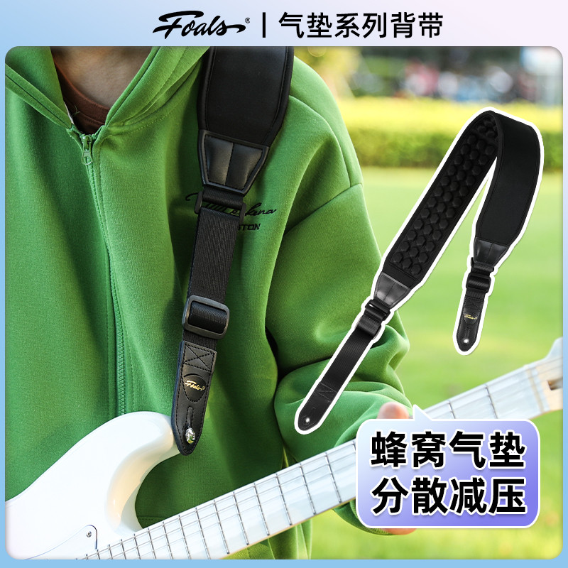 FOALS Correia de Guitarra Folk Piano Strap Baixo Guitarra Elétrica Acústica Dedicada Suspensa Espessada Alça de Almofada