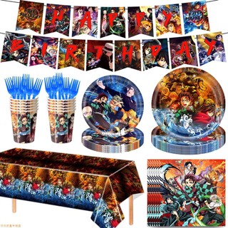 Demônio Slayer tema Anime crianças festa de aniversário suprimentos cena Layout decoração placa de papel copo de papel t
