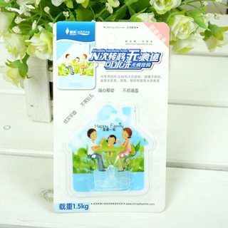 Shunmei Happiness Family N Times Transfer Magic Traceless Gancho Pegajoso Reutilizável Lavável
