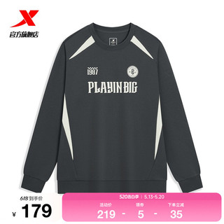 Tebu moletom esportivo masculino com gola redonda 2026 primavera manga comprida pulôver interno974129920130