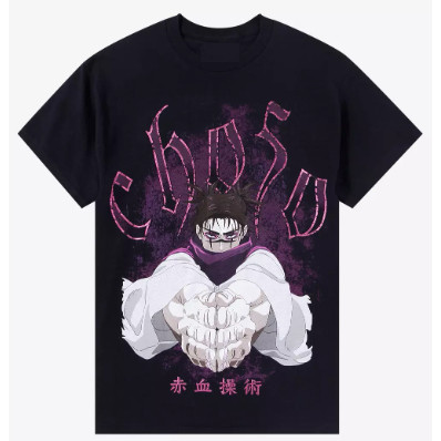 Camiseta Jujutsu Kaisen Choso Foil Adulto/Infantil Lançamento Unissex Em Algodao