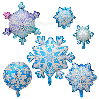 Azul gelo neve forma tema floco de neve filme alumínio balão menina princesa primeiro aniversário festa dos desenhos ani