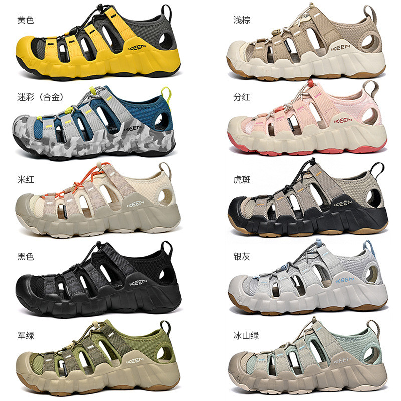 2025 All-Match Cohen masculino feminino Plus Size sapatos masculinos sandálias casuais na moda chinelos Ultra-leve Popul